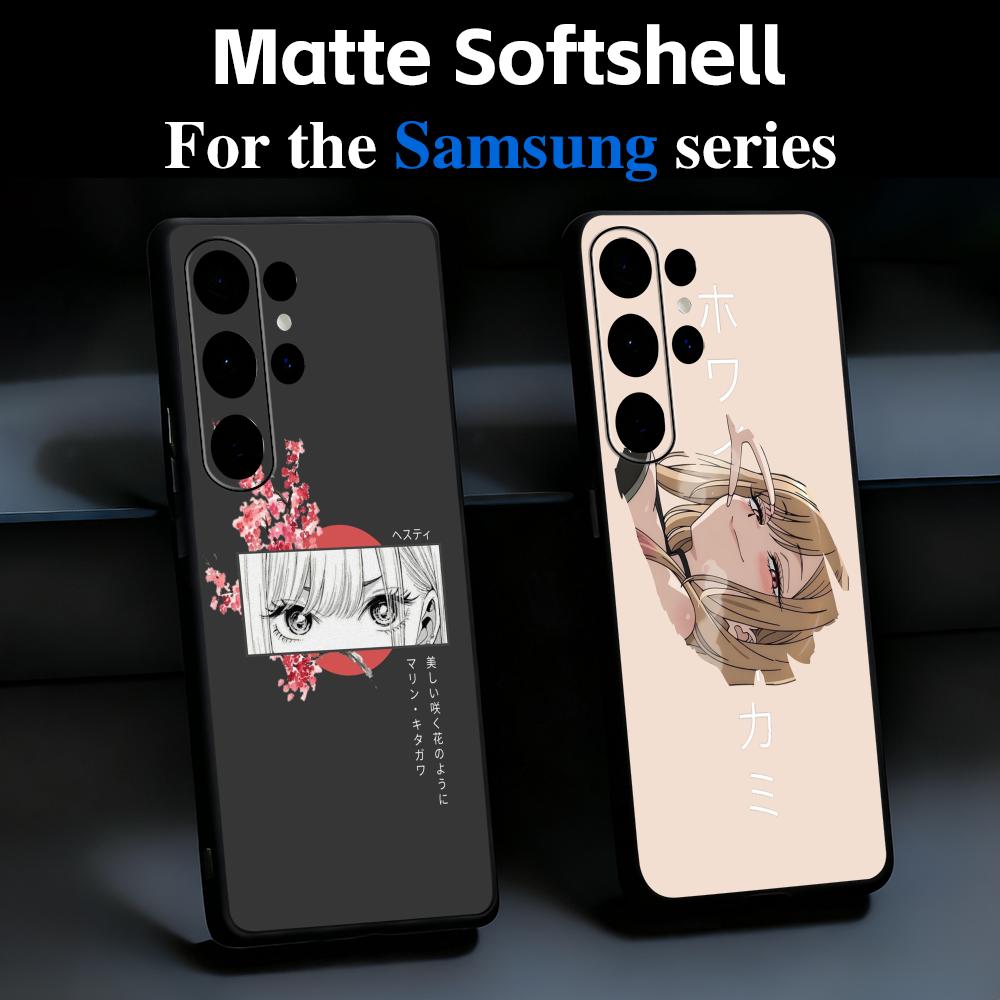 Phone Cases For Samsung Galaxy - Hot JP Anime Kitagawa Marin Phone