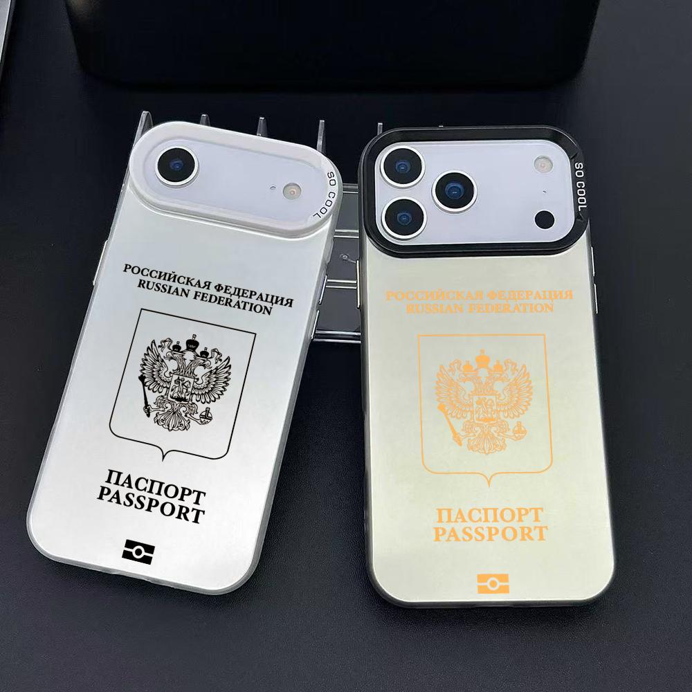 Russia Passport Design Phone C – Phone Cases Rugged recenzja i cena