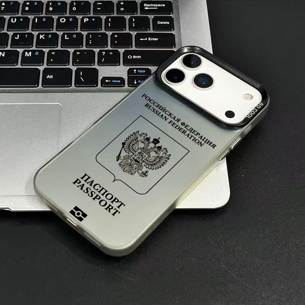 Russia Passport Design Phone C – Phone Cases Rugged recenzja i cena