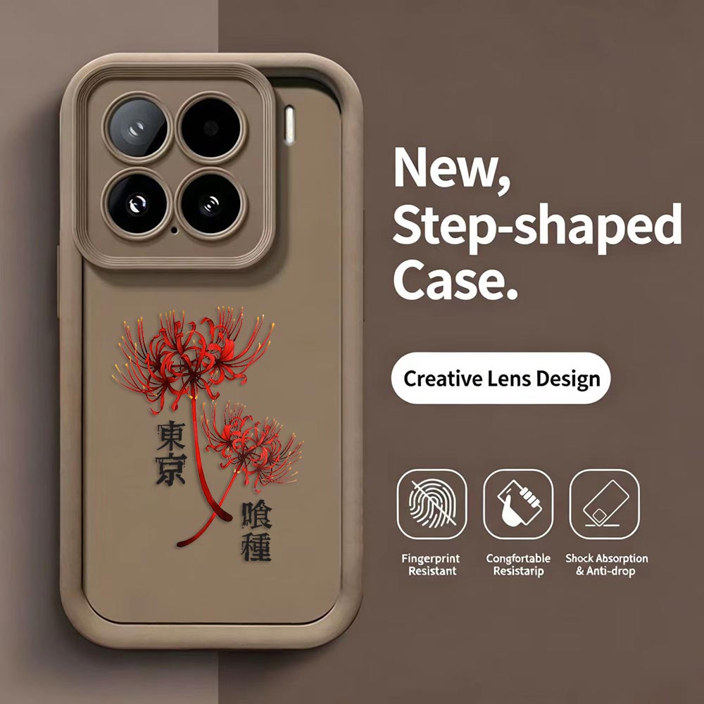 Phone Case For Xiaomi POCO X8  – Phone Cases Tokyo recenzja i cena