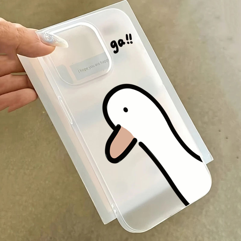 Super Cute Duck Quack Matte Tr – Phone Cases Rugged recenzja i cena