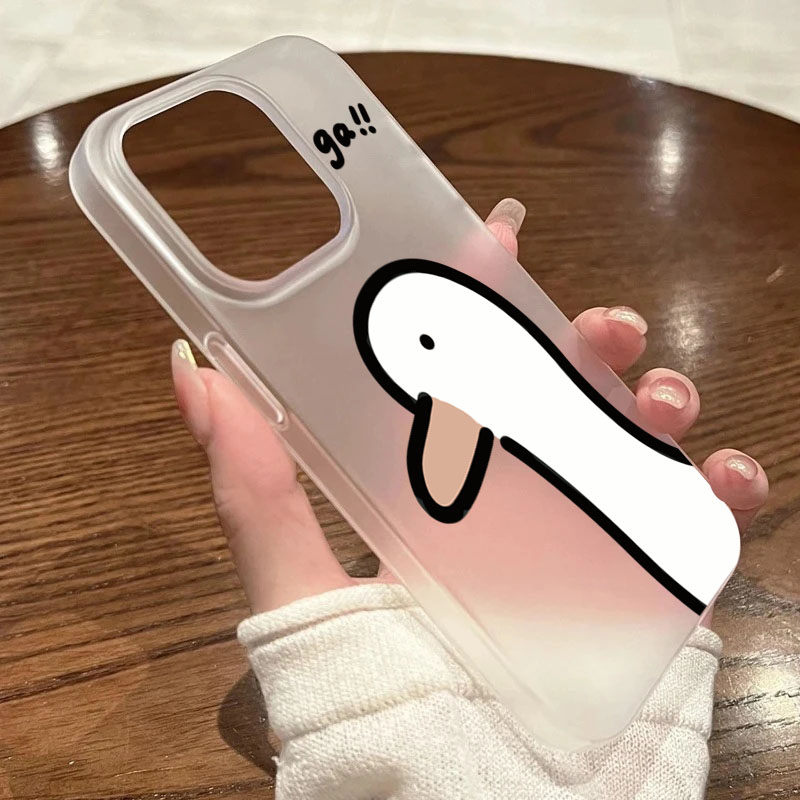 Super Cute Duck Quack Matte Tr – Phone Cases Rugged recenzja i cena