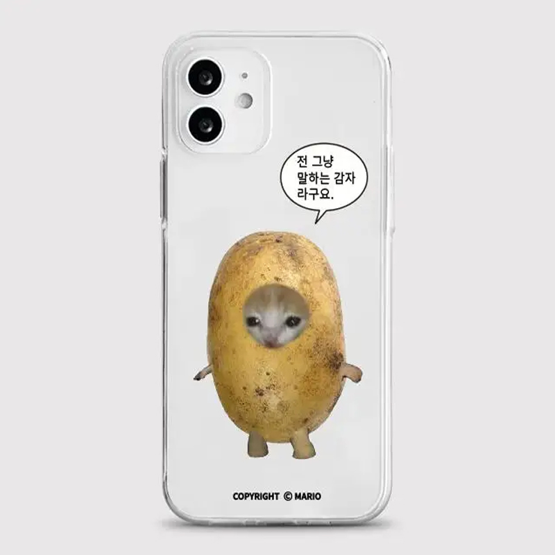Ins Simple Talking Potato Cute – Phone Cases Rugged recenzja i cena