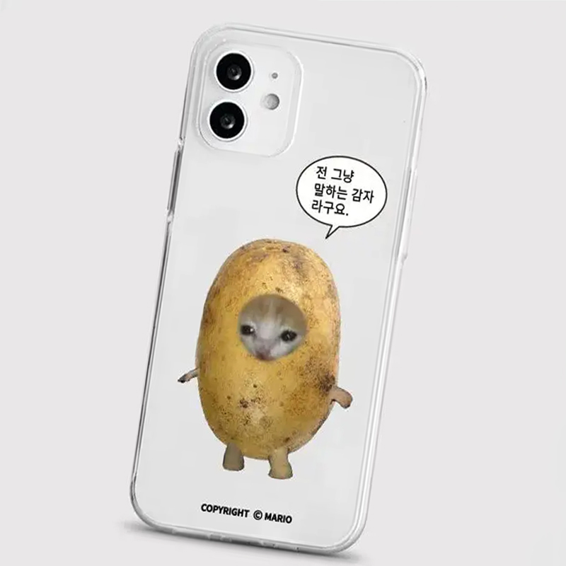 Ins Simple Talking Potato Cute – Phone Cases Rugged recenzja i cena