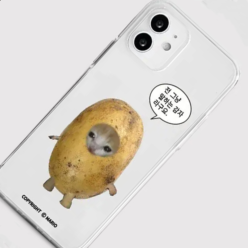 Ins Simple Talking Potato Cute – Phone Cases Rugged recenzja i cena