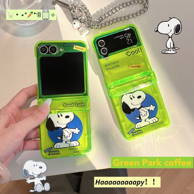 Cute Cartoon Peanut Snoopy Flu – Phone Cases With Wallet recenzja i cena